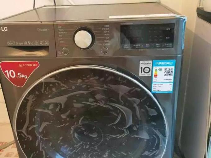 乐金洗烘一体机