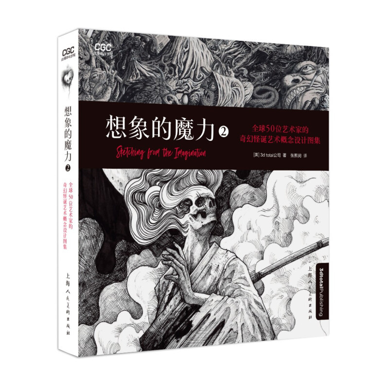 商场假人模特也内卷！怪诞艺术、审丑美学，一切为了KPI！