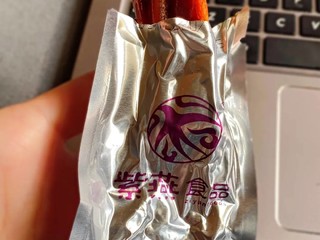 孜然鸭锁骨