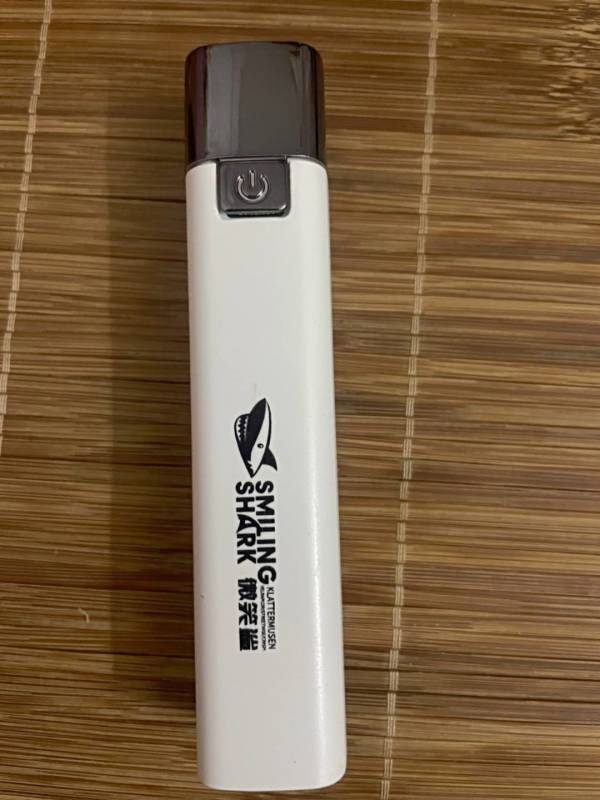 微笑鲨强光手电筒定焦款