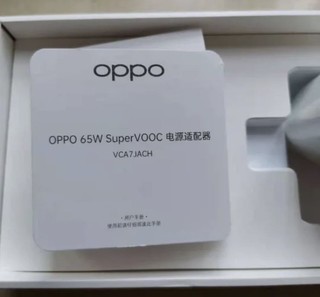 oppo闪充手机充电头