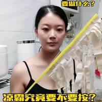 究竟厨房要不要按凉霸？美女给你测一测效果