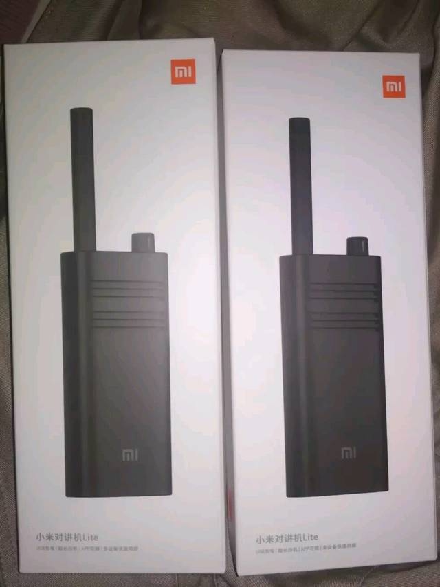 父亲用了也说好的小米对讲机