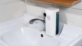 好物分享 篇八十五：快捷洗手除菌，提升家庭品味，几素智能自动洗手液机测评