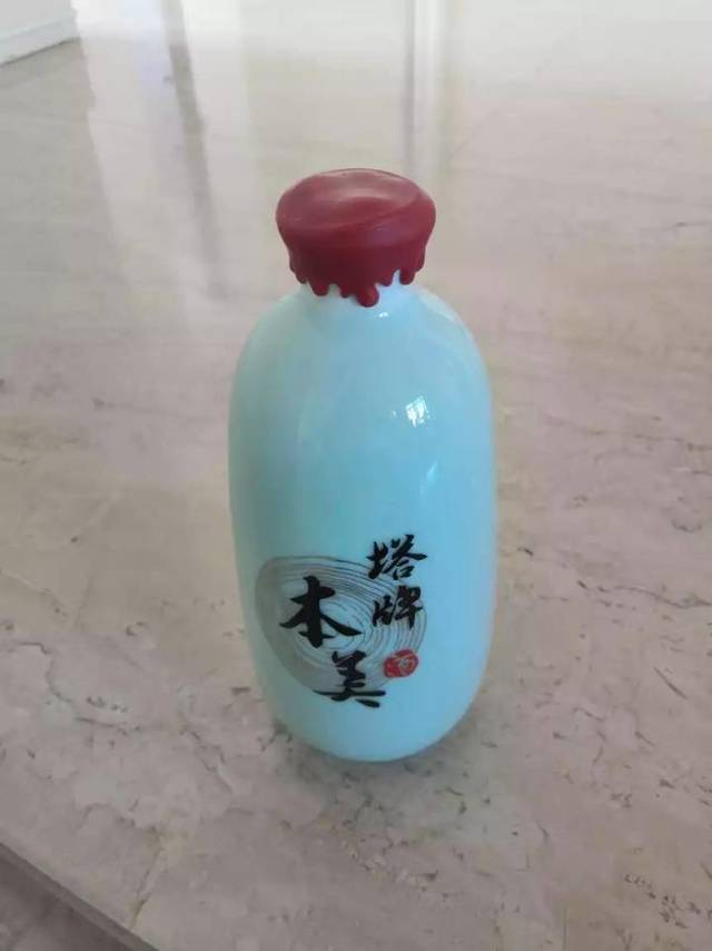 黄酒