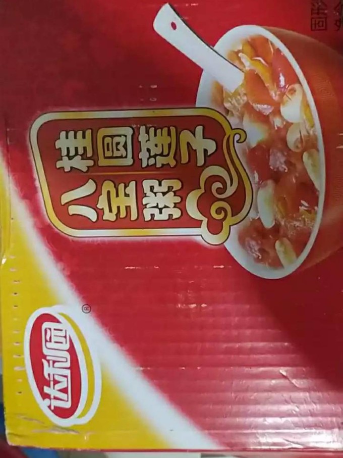 达利园其他方便食品