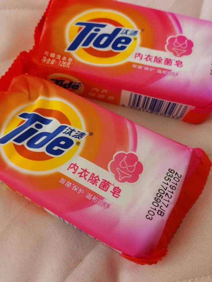汰渍洗衣皂怎么样 内衣皂_什么值得买