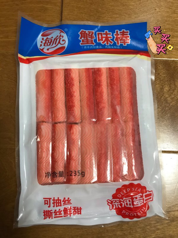海欣方便食品_haixin 海欣 蟹肉棒 235g多少钱-什么值得买