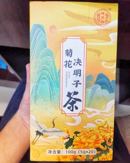 经常熬夜加班，怎能少了枸杞菊花茶？