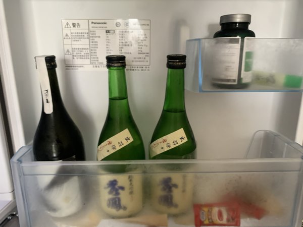 秀凤出羽灿灿清酒，优秀的三割三大吟酿