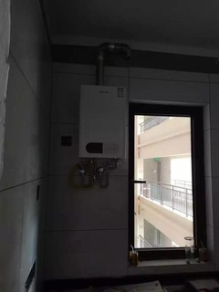 热水器