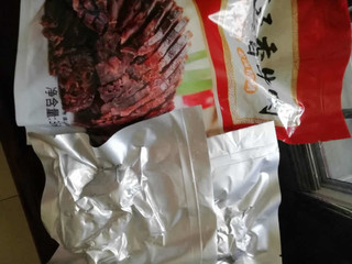 牛肉