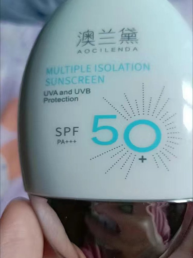 植物精华防晒霜，空气感防护轻薄无负担 