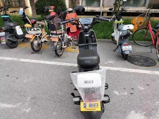 电动车