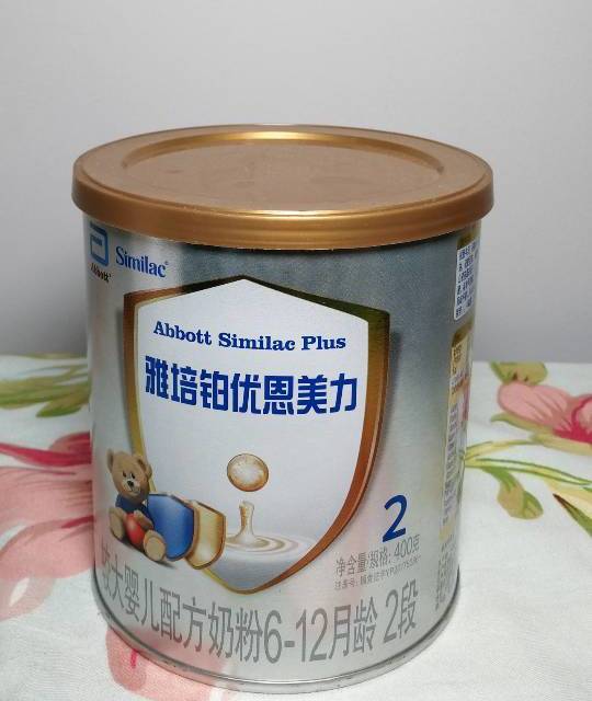 雅培铂优恩美力较大婴儿配方奶粉612月龄2段900g原欧洲亲体2段900g4件