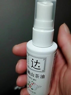 松达抚触油好用不贵的高性价比国货之光