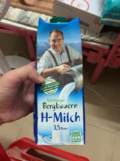 这个纯牛奶挺不错！