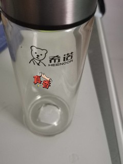 不锈钢杯盖，钢化玻璃，非常好用