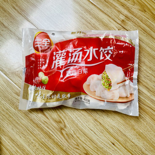 营养均衡的水饺，热量只有泡面的三分之一