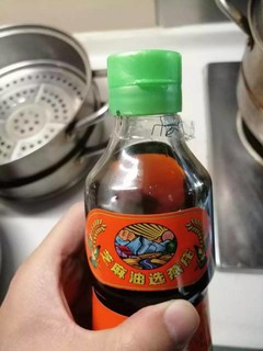 香油