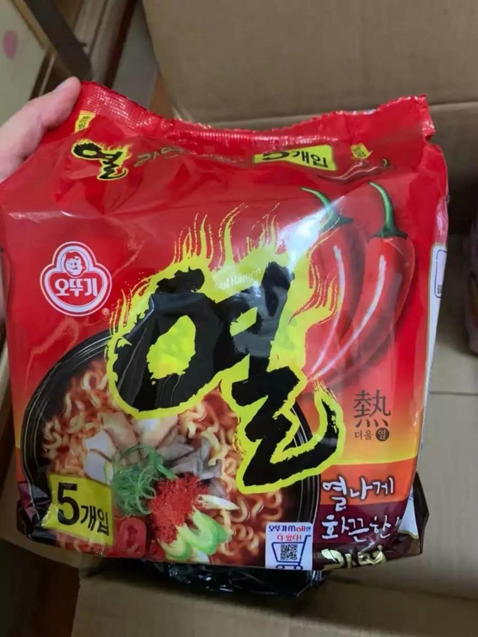 其他方便食品