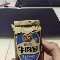 拌饭酱