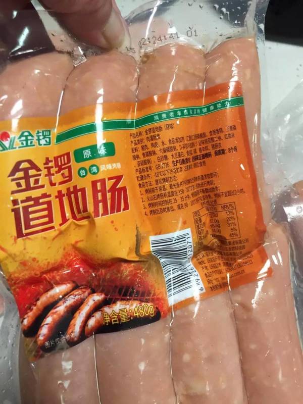 金锣台式烤香肠380g