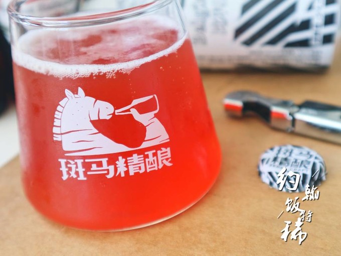 斑马精酿啤酒