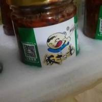 下饭菜