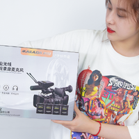 高性价比，视频UP主录音设备，麦拉达WM12无线麦克风开箱