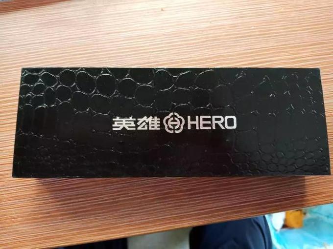 英雄钢笔