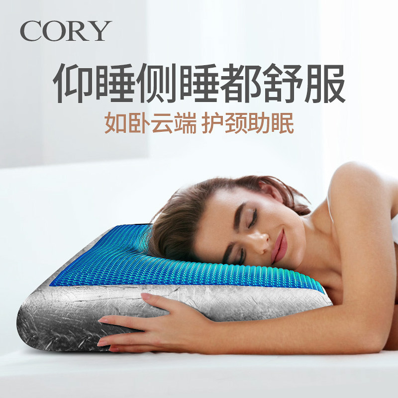 贴身肉搏8款枕头实测，最全横评带你看哪种枕头最舒服~包含决明子糖果枕、乳胶枕、凝胶枕、水枕哦~