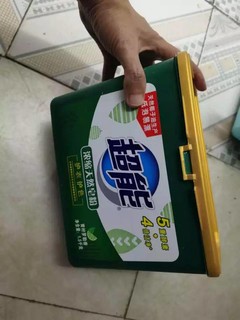 超能洗衣粉