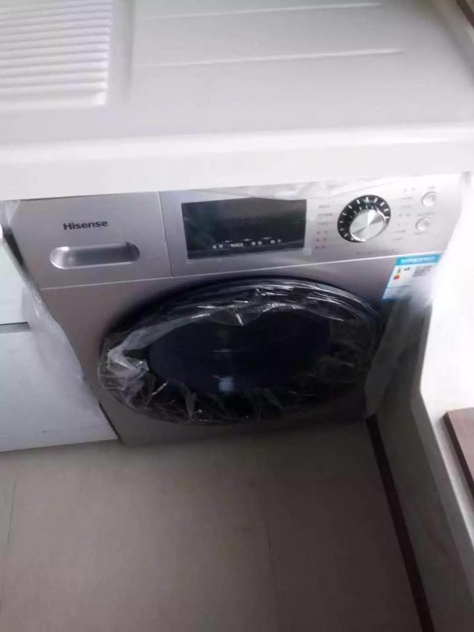 美的洗烘一体机