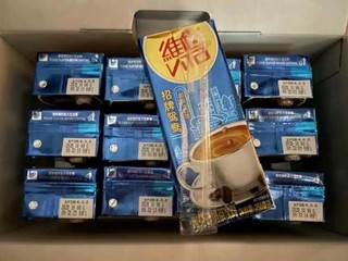 奶茶