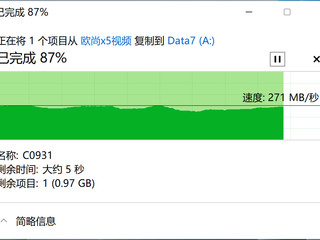 Asustor USB-2.5G网卡