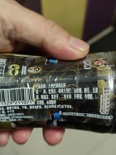 俄罗斯口味汽水网红碳酸饮品