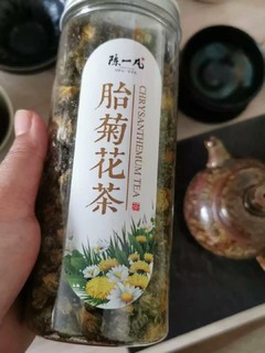 陈一凡 胎菊花茶