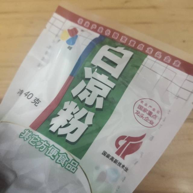 宇峰白凉粉