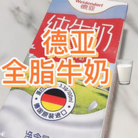 8r，长期回购的全脂牛奶🥛