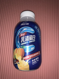 1元一瓶的康比特果粒乳清蛋白