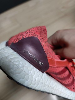 专为女性打造的ultraboost X