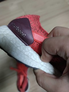 专为女性打造的ultraboost X