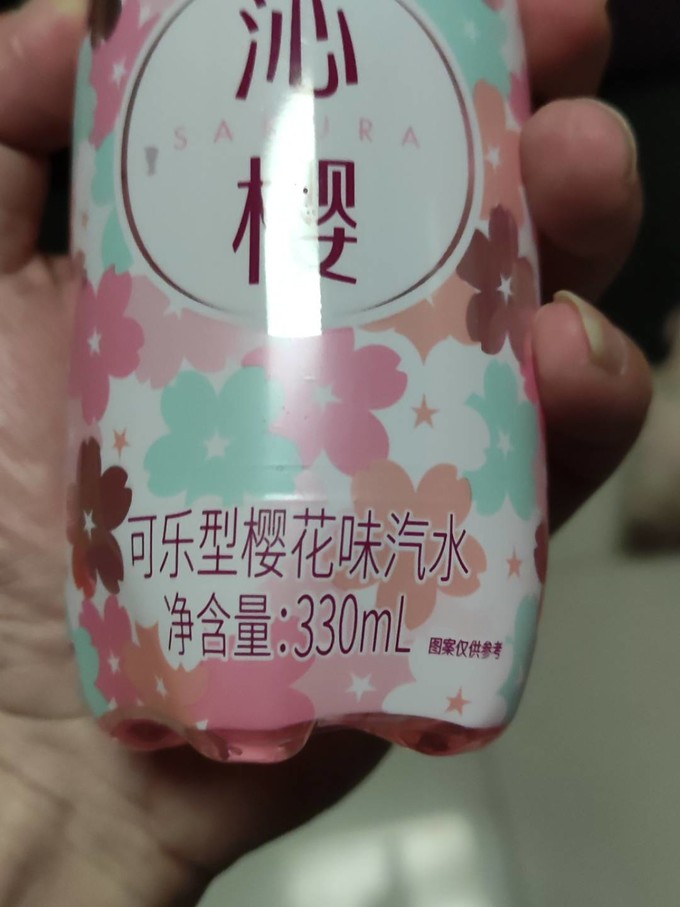 延中碳酸飲料怎麼樣 網紅可樂型櫻花味汽水_什麼值得買