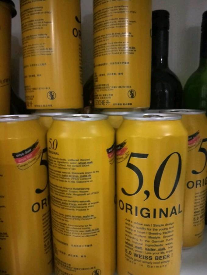 5.0啤酒怎么样 有点好喝_什么值得买