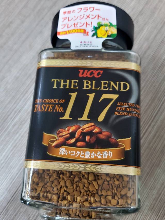 实惠又好喝的口粮咖啡：UCC117