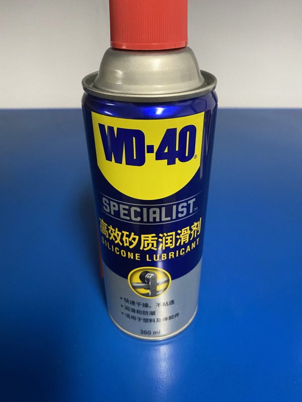 wd40发动机皮带矽质润滑保养油360mlplus价49蚊鸡