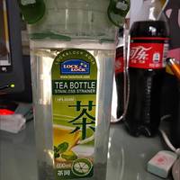 茶杯