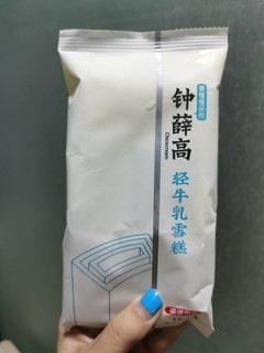 钟薛高特牛乳雪糕，喜欢的喜欢至极