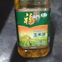 玉米油